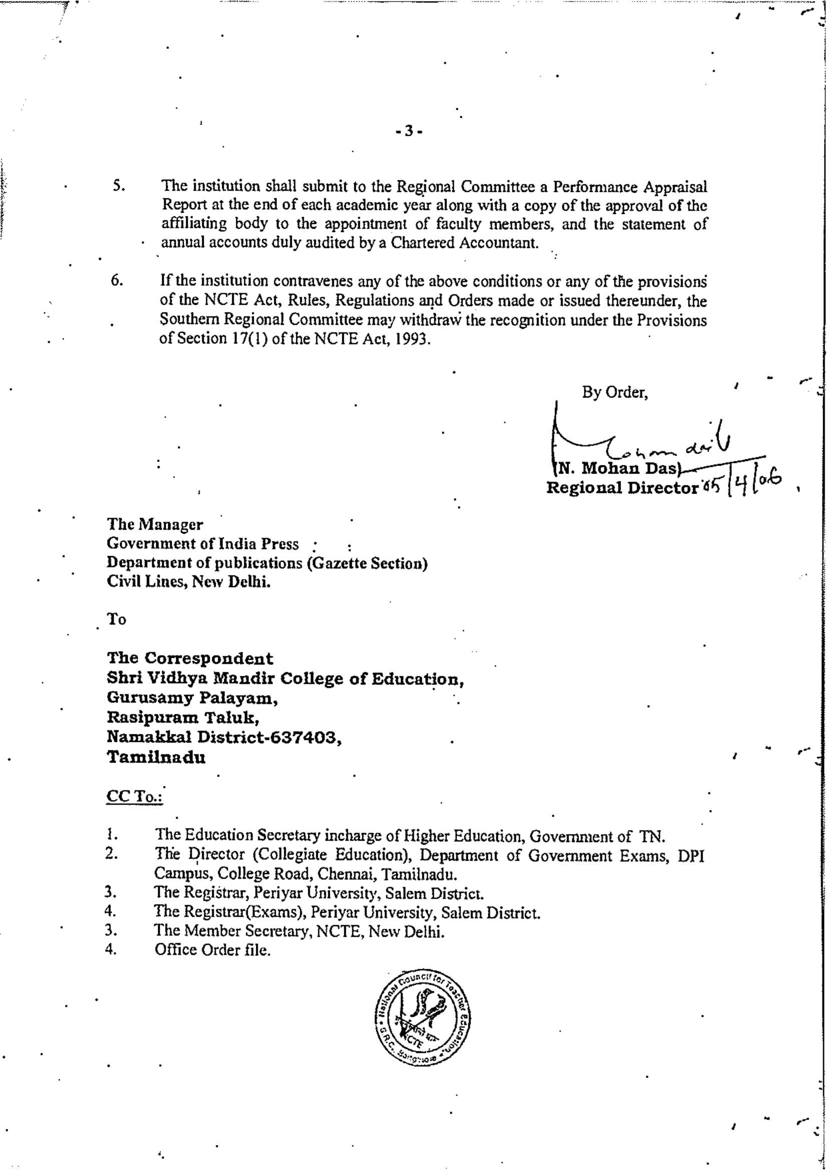 NCTE Page3