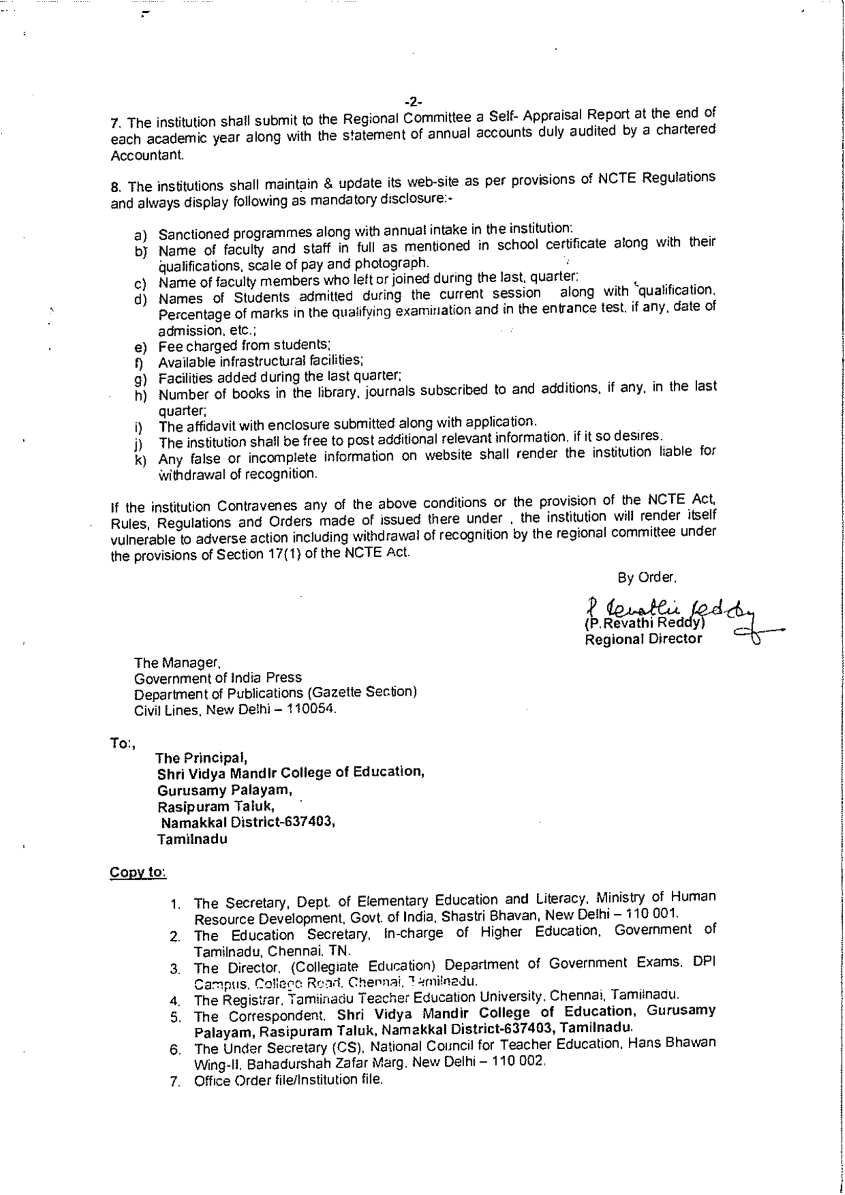 NCTE Page5